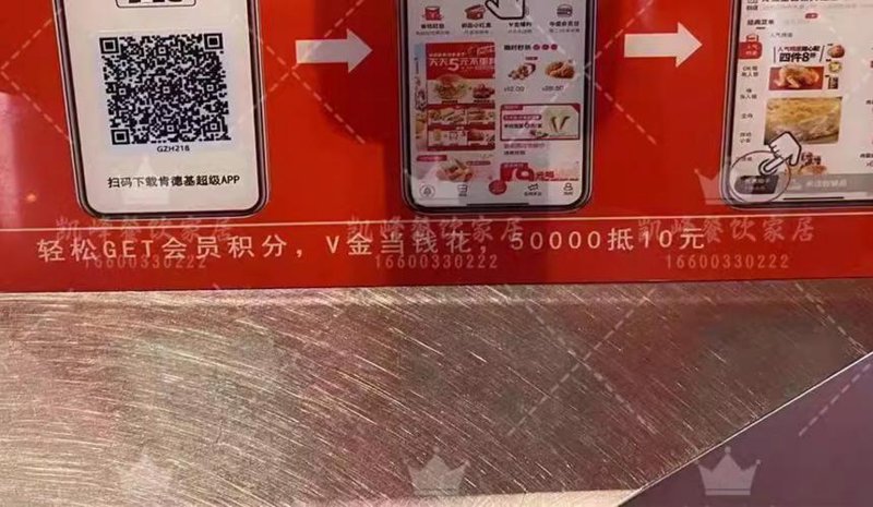 妮可说卡后台:数字化运营的高效引擎